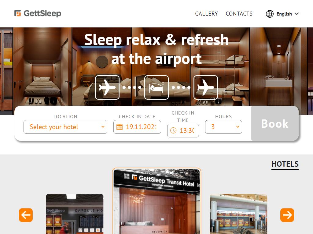 GettSleep, капсульный отель на сайте Справка-Регион