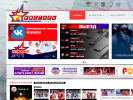Официальная страница Ижсталь, хоккейный клуб на сайте Справка-Регион
