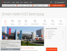Официальная страница Smart Hotel KDO, отель на сайте Справка-Регион
