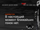 Оф. сайт организации kart-club.ru