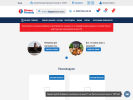 Официальная страница Fitness Formula, сеть магазинов спортивного питания на сайте Справка-Регион