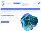Официальная страница KuzhelaClub, спортивная школа по синхронному плаванию на сайте Справка-Регион