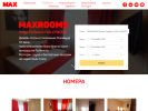 Оф. сайт организации maxrooms.ru