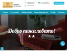 Оф. сайт организации molodezhnaya-rnd.ru
