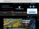 Официальная страница MotoEkipa.net, интернет-магазин на сайте Справка-Регион