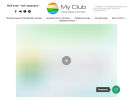 Оф. сайт организации myclub74.ru