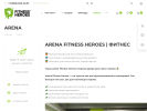 Оф. сайт организации nsk.fitnessheroes.ru