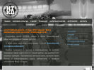 Официальная страница НТКД, спортивная школа на сайте Справка-Регион