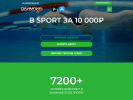 Оф. сайт организации olimpiyasport.ru