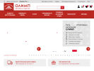 Официальная страница ОЛИМП, магазин товаров для спорта и активного отдыха на сайте Справка-Регион