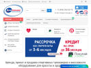 Оф. сайт организации pro-trenager.ru