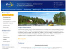 Официальная страница Алёкка, туристско-спортивный комплекс на сайте Справка-Регион