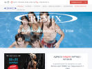 Официальная страница Ремикс, спортивно-оздоровительный комплекс на сайте Справка-Регион