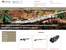 Официальная страница Арсенал, магазин товаров для охоты, рыбалки и туризма на сайте Справка-Регион