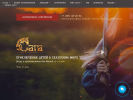 Официальная страница Сага, детский лагерь на сайте Справка-Регион