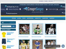 Официальная страница Спорт Бюро на сайте Справка-Регион