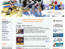 Оф. сайт организации sochi-olympschool.ru