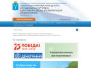 Оф. сайт организации social.saratov.gov.ru