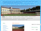 Оф. сайт организации sport1.sochi-schools.ru