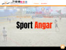 Оф. сайт организации sportangar.com