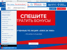 Оф. сайт организации sportmaster.ru