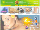 Официальная страница Солнечный, центр здоровья и красоты на сайте Справка-Регион