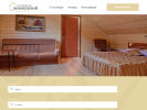 Оф. сайт организации suzdal-hotel.ru