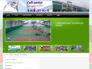 Оф. сайт организации tennis-rm.ru