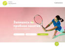 Оф. сайт организации tennischampion.ru