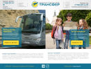 Оф. сайт организации transfer-rnd.ru