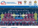Оф. сайт организации triumf-nsk.ru