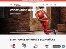 Оф. сайт организации ussuriysk.marketdo4a.com