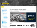 Оф. сайт организации velomotodrive.ru