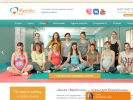Официальная страница Вербочка, школа для будущих родителей на сайте Справка-Регион