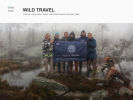 Оф. сайт организации wildtravel.club