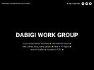 Оф. сайт организации www.Dabigi.com
