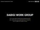 Официальная страница Dabigi Work Group, школа танцев на сайте Справка-Регион