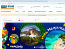 Официальная страница PEGAS TOURISTIK, туроператор на сайте Справка-Регион