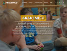 Оф. сайт организации www.akademico.ru