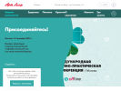 Официальная страница Арт Лайф, торговая компания на сайте Справка-Регион