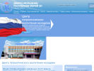 Оф. сайт организации www.dm-mari.ru