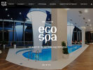 Оф. сайт организации www.ecospaekb.ru