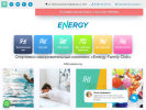 Оф. сайт организации www.family-energy.ru