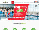 Оф. сайт организации www.greenfitness.ru