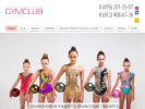 Официальная страница Gymclub, центр художественной гимнастики на сайте Справка-Регион