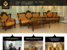 Оф. сайт организации www.hotel-aristokrat.ru