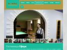 Оф. сайт организации www.hotel-sfera.ru