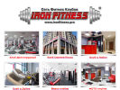 Оф. сайт организации www.ironfitness.pro