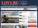 Оф. сайт организации www.lovi.ru