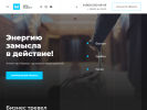 Оф. сайт организации www.micemarket.ru